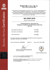 ISO 45001:2018